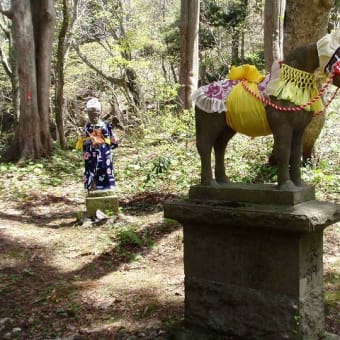 梵珠山(ぼんじゅさん)