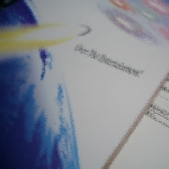 257th VIBS☆サミーナ。