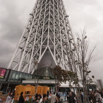 東京スカイツリー
