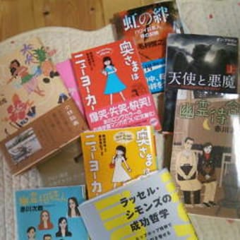 読書．．．