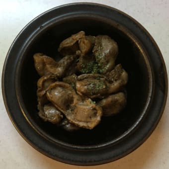 砂肝のコンフィ