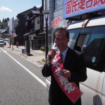 ビフォー　アフター　能登路から