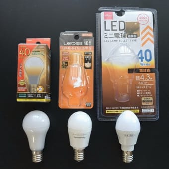 LED小形電球（ダイソー）
