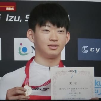 日本競輪選手養成所：第127回（男子）・第128回（女子）合格者が発表されました