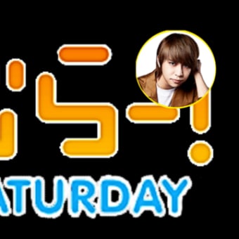画像一覧 8ページ目 Hey Say Jump ログ 画像一覧 8ページ目 Hey Say Jump ログ