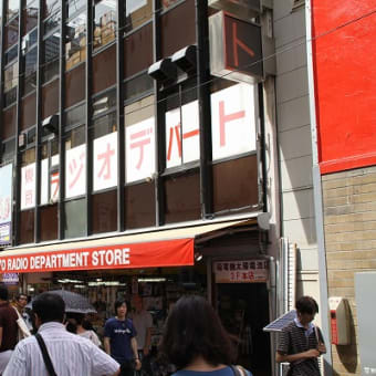 秋葉原のラジオストアーが閉館