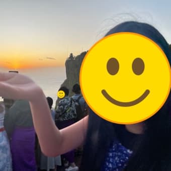 わが家の夏休み2023 その2