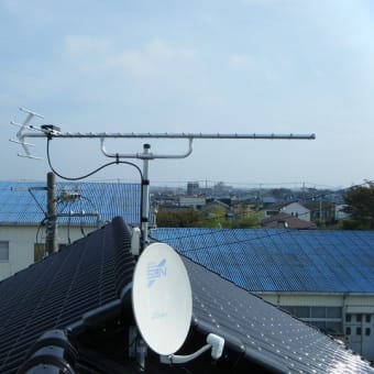茨城県常総市　地デジBSアンテナ移動