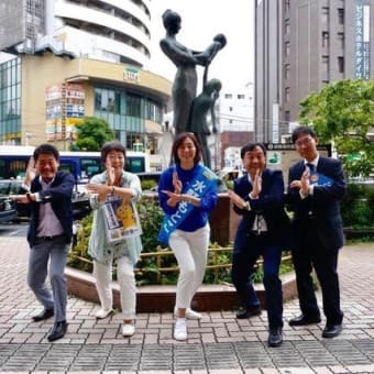 今日も水野もとこさんの応援！(7/12)＝立川、国分寺、三鷹