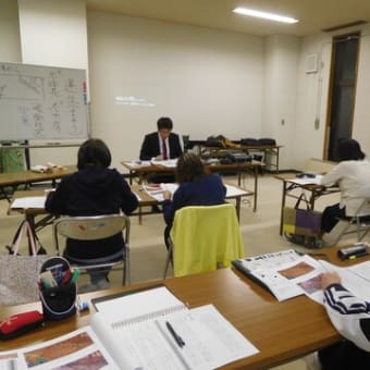 古典文学を学ぶ講座