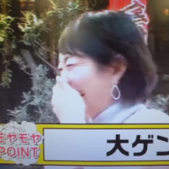 コンビって…