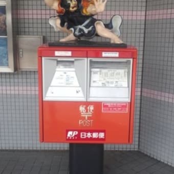 青森の旅 ５