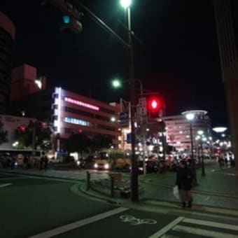 初の看取り