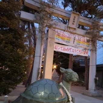 1/12の亀有神社マルシェに出店しました