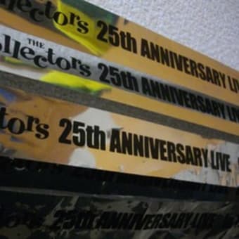 ふりかけ部長＠THE COLLECTORS　結成25周年LIVE