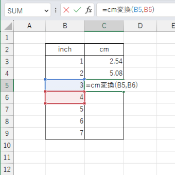 Excel LAMBDA関数