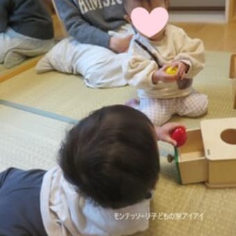 ニド（0歳クラス）（2025年2月）