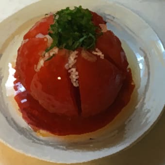 「みのりカフェみのる食堂の　食べごろ旬野菜レシピ」の「丸ごと冷やしトマト」