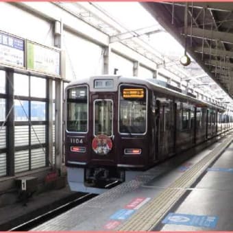「寒波来る」 街はＸマス気分へ
