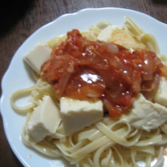 晩御飯