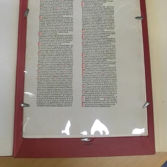 『印刷図書館のインキュナブラ』