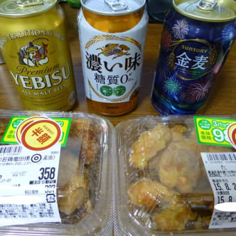 江田島の花火、、、アウチ、、、（涙）