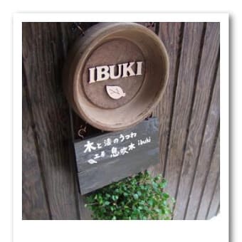 看板完成！