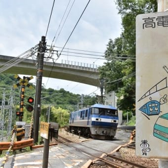 毎度な感じですが、近場をウロウロドライブ、、、