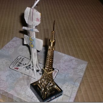 東京タワー