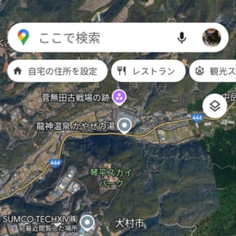 大村市雄ケ原町の山や林に山火事の呪いをかけました。さて呪いわどのように働くかしら
