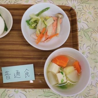 0歳児の給食試食会をしました♪