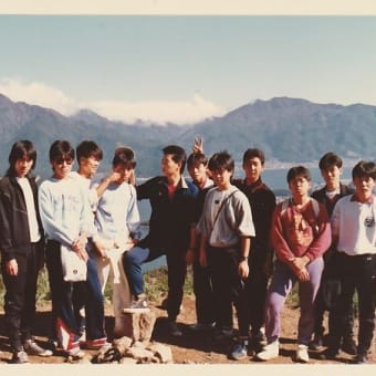 高校時代の修学旅行の写真です　k-hashii-japan　2024年8月9日