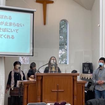 失望から希望へ
