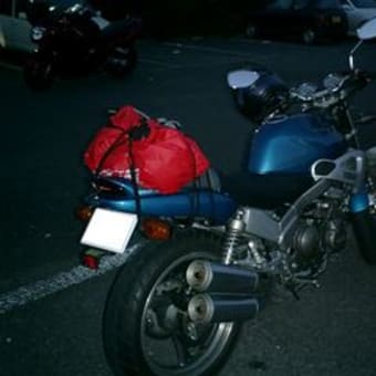 日光へロングツーリング