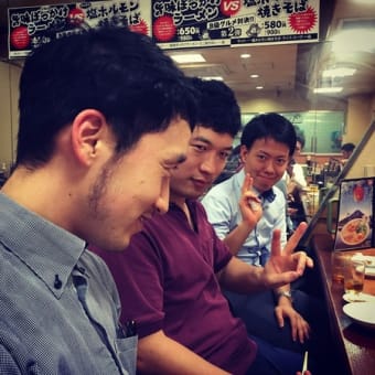 餃子って知ってます？
