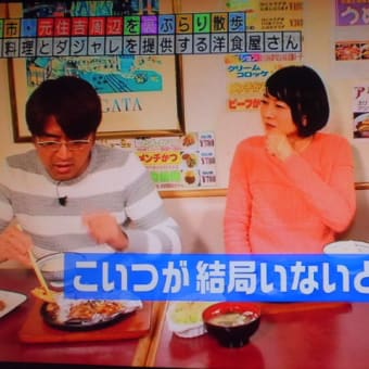 上手くトレードできると…