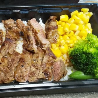 【5月31日まで持ち帰り10%オフ】富山＞高岡＞いきなりステーキ イオンモール高岡店
