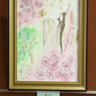 雛の日