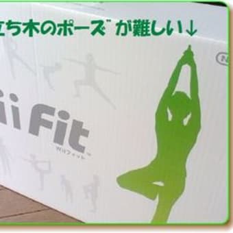 背中の痛み