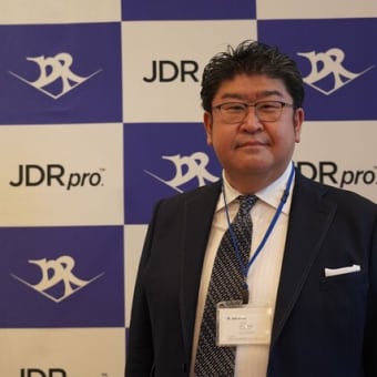 国内初のデジタルマネーの格付け・Index情報提供サービス「JDR pro.」商品発表会を開催致しました