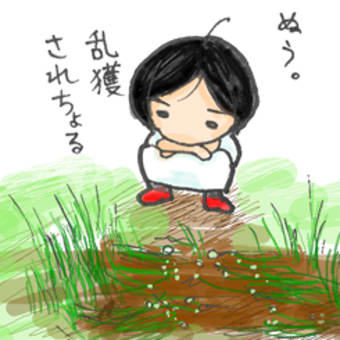河原でノビル狩り