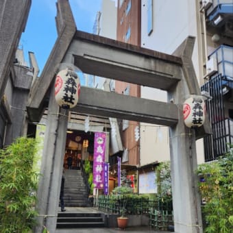 烏森神社