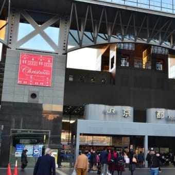 京都駅ビルのクリスマスツリー