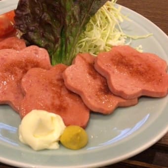 楽しいね
