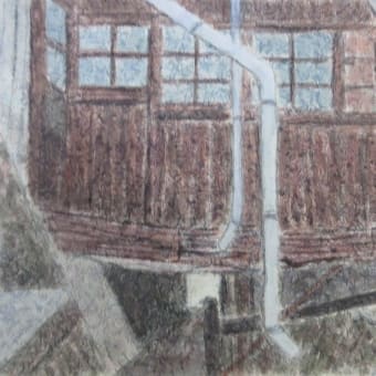 楽描き水彩画「橋を架けたような民家」