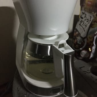 ニューコーヒーマシーン*\(^o^)/*