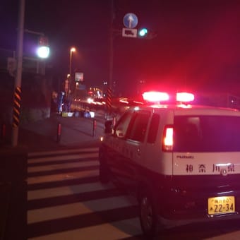 12年前の逗子海岸殺人事件