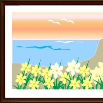 2019 10 8  Wordで描く（海岸に咲く水仙と燈台）