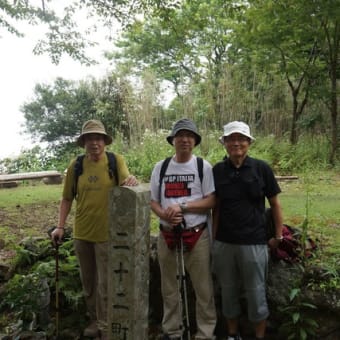 朝熊岳登山