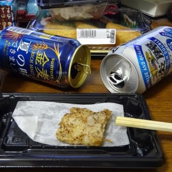 そして、画伯っ！（笑）